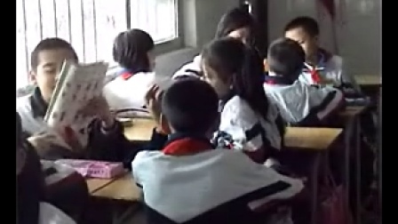 ���꼶�ϲ�whencanwegoice-skating�㶫��������̹���ֶ�Сѧ