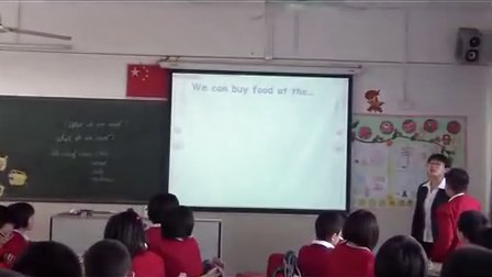 ���꼶�ϲ�whatdoweneed�㶫���ֽ���С�����Сѧ