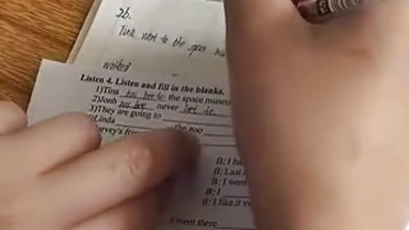 ���꼶�²�unit9haveyoueverbeentoanamusementpark�˽̿α��̷����