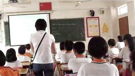 ���꼶�ϲ�howoftendoyougohiking�㶫����������ͷ����Сѧ