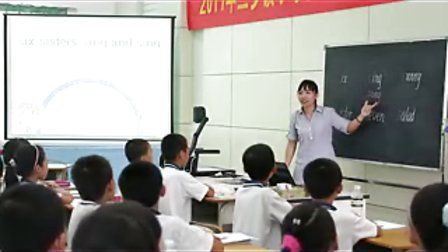 ���꼶�ϲ�Thegreenfishisthebiggest.�㶫����ѩ������Сѧ