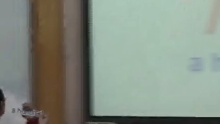 ���꼶�ϲ�Itsamagichat.�㶫����ض���ԣ��Сѧ