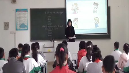 ���꼶�ϲ�Thegreenfishisthebiggest.�㶫����������Сѧ��������Сѧ