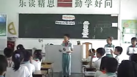 ���꼶�²�Ilikeeating.�㶫��̹���º�Сѧ̹���º�Сѧ