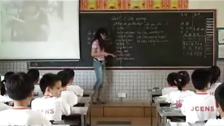 ���꼶�²�Ilikeeating.�㶫�����������ص�Сѧ