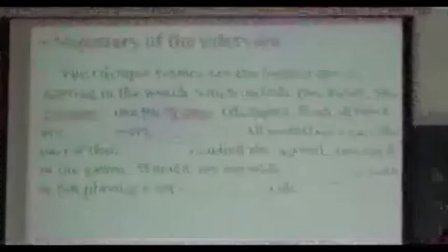 ����2Unit2TheOlympicGames�˽̿α����ѩ��ʯ���������ѧ