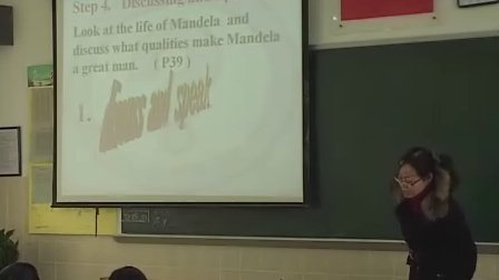 ����1Unit5NelsonMandela--amodernhero(usinglanuage����¼