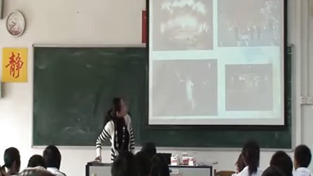 ����2Unit2TheOlympicGames(writing)�˽̿α�潭���л�����ɽ����