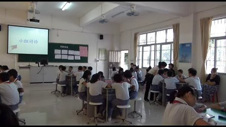 �ۺ�ʵ���D���꼶�ϲ�D������������ɳֽ𰡷�D�˽̿α��D�������D����Сѧ