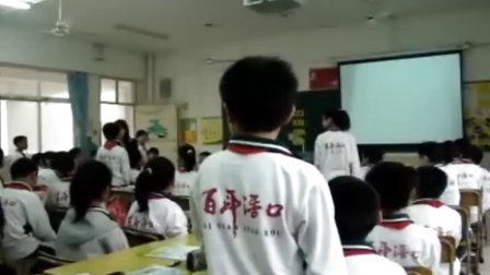 �ۺ�ʵ���D���꼶�ϲ�D��ɫʳƷæ��͵�к����D�˽̿α��D������DС�����Сѧ