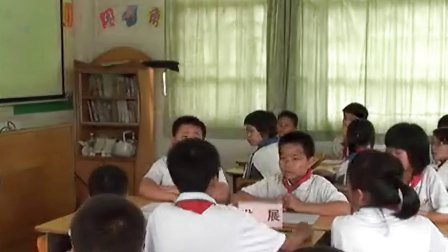 �ۺ�ʵ���D���꼶�ϲ�D��ľ�ҾߨD�˽̿α��D�����ŨD��ӿ���Сѧ