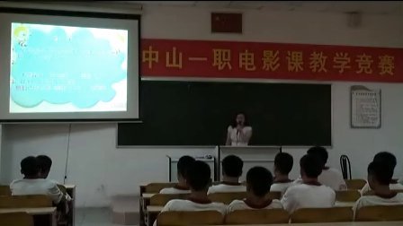 ְ���Ļ��ΨDְ�ШD�ĿƵ�Ԫ�޴�������Dͨ�èD��Ԫ谨D��һ�е�ְҵ����ѧУ