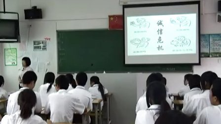 ְ���Ļ��ΨDְ�ШD�ĿƵ�Ԫְҵ���»����淶�Dͨ�èD��Ԫ谨D��һ�е�ְҵ����ѧУ