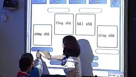 ��������ѧʶ�� [���Ľ�SMART�����Ƚ�]