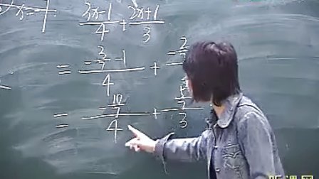 第8讲 一元一次方程(二)--1（初中数学崔莉老师同步课堂教学实录优质课视频展示二）