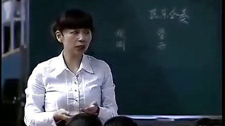 ����������2��������ȫ����Сѧ���ֿ����ȿ���ѡ�����ʿν�ѧ��Ƶչʾ��