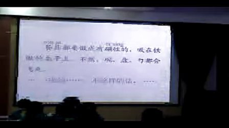 ����̫��ȥ��½���ٿ���