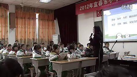 ����һ�α�ĸ�� ��2012���˴������Ľ���