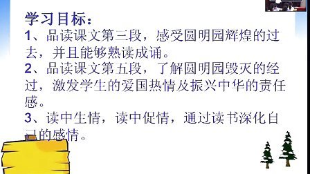 Բ��԰�Ļ���