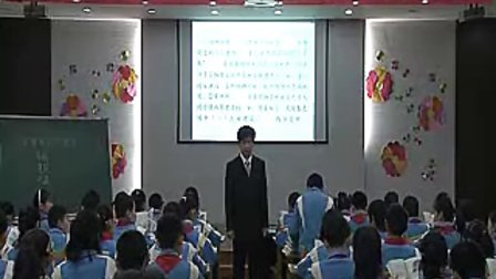 ��Բ��԰�Ļ���_1