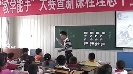 ��ѧ���꼶�ֱ���Ƶ