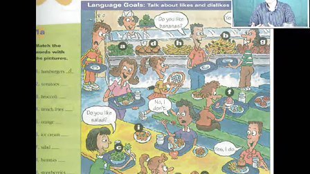 Ӣ�����꼶Ӣ�����������Խ�ѧ-2