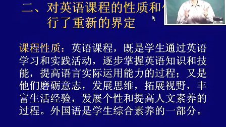 Ӣ�����꼶ȫ�����������,��ͨ�߼���ѧӢ��γ̱�׼��