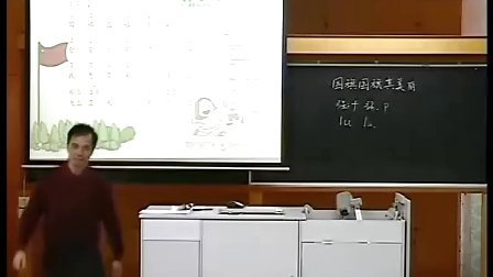 ����һ�꼶�������������.rmvb