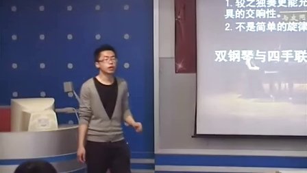 ����һ�꼶���ٵĶ�������������ʽ.rmvb