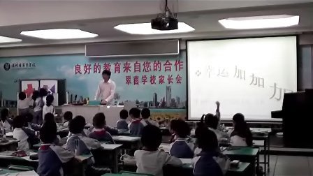 �������꼶���ν��.rmvb