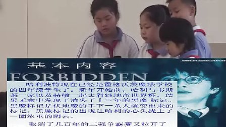 �������꼶�������Ƽ�.rmvb