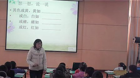 2012.11.29 С�������֡����գ�����ӱ��