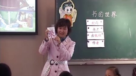 ���Ķ��꼶���������Ƶ1