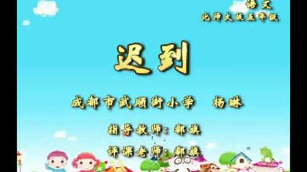 �������꼶�ٵ�