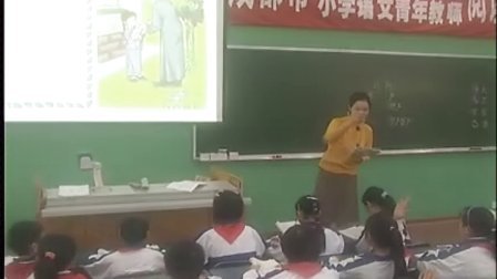 �������꼶�ٵ�1