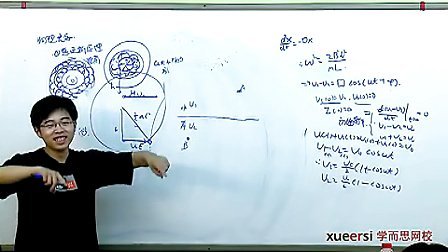 (2)������ѧ���ϣ��ڶ��Σ�����������һ�ϲ�ͬ��ǿ��Ŀ���30����ѧ��Ƶר����