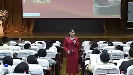 173�������ʦ�̡̳��Ž���ï��ȫ�׹���13�������ʦ�̳��Ž���ï��ȫ�׽�ѧ��Ƶ��