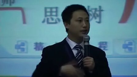 173�������ʦ�̡̳��Ž���ï��ȫ�׹���1�������ʦ�̳��Ž���ï��ȫ�׽�ѧ��Ƶ��