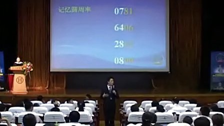 173�������ʦ�̡̳��Ž���ï��ȫ�׹���3�������ʦ�̳��Ž���ï��ȫ�׽�ѧ��Ƶ��