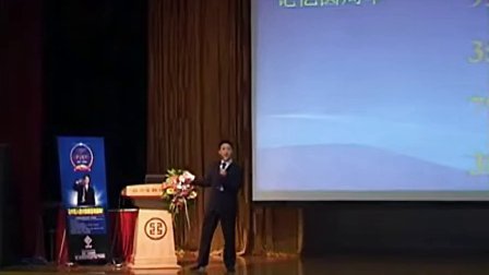 173�������ʦ�̡̳��Ž���ï��ȫ�׹���2�������ʦ�̳��Ž���ï��ȫ�׽�ѧ��Ƶ��