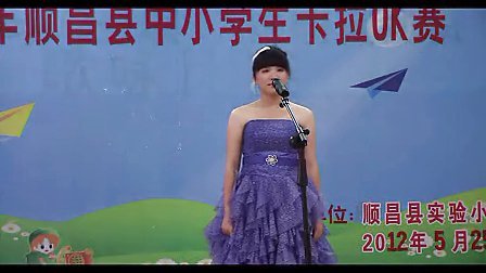 2012��˳������Сѧ������OK ��������ѧ�飩¼��Сѧ���ʿν�ѧʵ¼ʾ����ѧ������Ƶ��