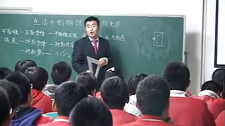 �����������е�����ѧ���ι�ѧ��������ȫ�������������������ʿν�ѧ��Ƶ��