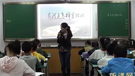 �ƺ��������仯�ģ�һ����հ�磨Сѧ������ʦ�����Ҿ��䰸����ѧʵ¼��Ƶ��