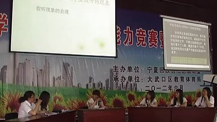 ���л�ֳ�չʾ5