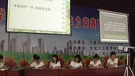 ���л�ֳ�չʾ7