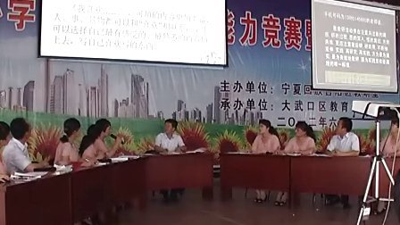 ���л�ֳ�չʾ(9��ѡ��)