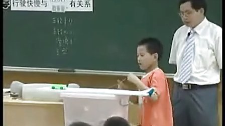 С�����˶�-�Ĺ��٣��ս̰�Сѧ��ѧ�̲Ľ�ѧ��Ħ���ȿ�����Ƶר����