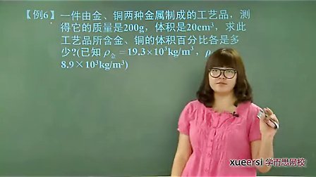 1Сʱ���ɸ㶨������������6-��8��1Сʱ���ɸ㶨���������⣩