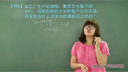 1Сʱ���ɸ㶨������������9-��10��1Сʱ���ɸ㶨���������⣩