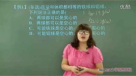 1Сʱ���ɸ㶨������������1-��2��1Сʱ���ɸ㶨���������⣩